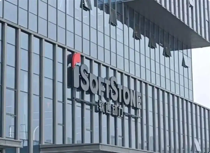 新办公楼甲醛超标？有员工嗓子疼、头晕有关部门表示已介入此事！