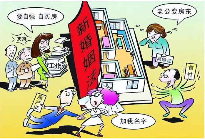 不可理喻！北京广州上海等地开始流行“洗房”，不少家庭受到影响